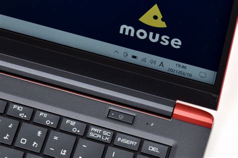 マウスコンピューター Mouse X4 R5 レビュー：パワフルに使える赤い天面の 14型モバイルノートpc 大人のためのパソコン購入ガイド