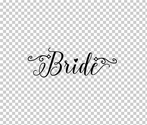 Wedding Invitation Bride Bridal Shower Font PNG, Clipart, Area, Autocad ...