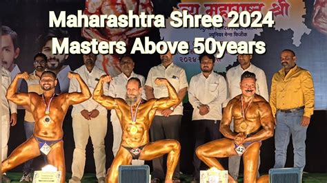 Maharashtra Shree Masters Above Years Ibbf