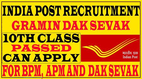 India Post GDS Recruitment 2023 40889 Posts Notification Out