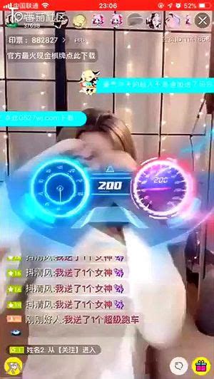 Watch 小雅不胖 Ujbv Hhggjhfde4Rdfftf67Fyufyyfu Asian Porn SpankBang