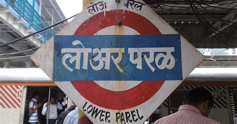 parel  mumbai india tripomatic