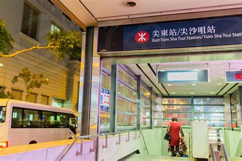 Hong Kong Tsim Sha Tsui Mtr Train Stations By Mattie Chan Photo Stock