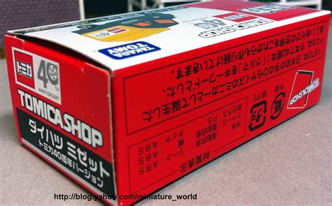 CLK s Model Car World 車天車地 CLK TOMICA TOMICA SHOP TOMICA 40TH