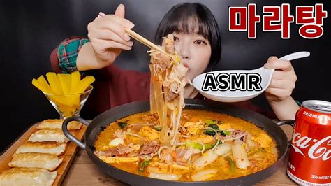 Asmr Spicy Hot Pot 마라탕 먹방군만두 麻辣烫 Chinese Food Malatang 🍜 Mukbang