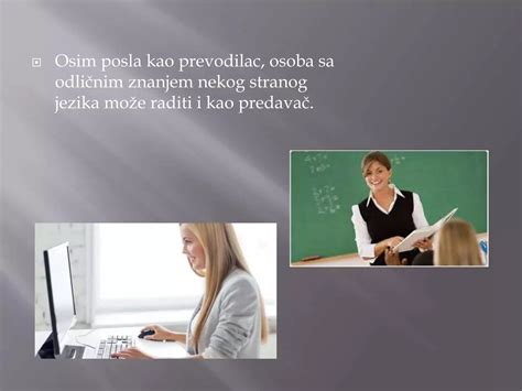 Prevodilac | PPTX