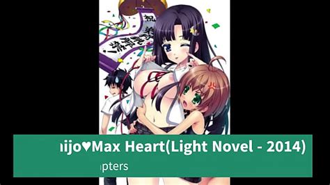 千春 Search page XVIDEOS