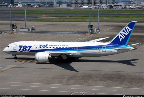 Ja A All Nippon Airways Boeing Dreamliner Photo By Kazuchika