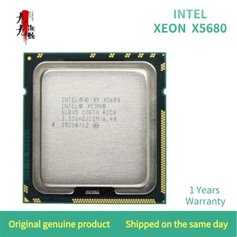 Alert โปรเซสเซอร Cput Intel Xeon X5680 3 33GHz LGA 1366 12MB L3