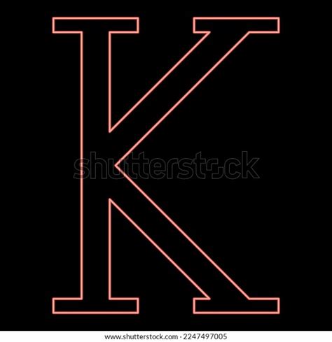 Neon Kappa Greek Symbol Capital Letter Stock Vector Royalty Free