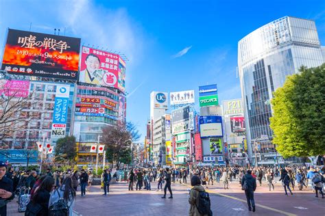 Shibuya - Tokyo - Around Guides