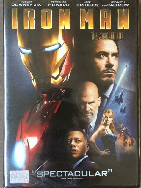 Iron Man Dvd ไอรอนแมน มหาประลัยคนเกราะเหล็ก ดีวีดี Th