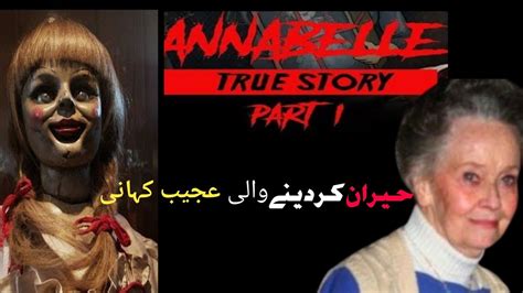 Annabelle Dolltrue Story Based 1970 Youtube