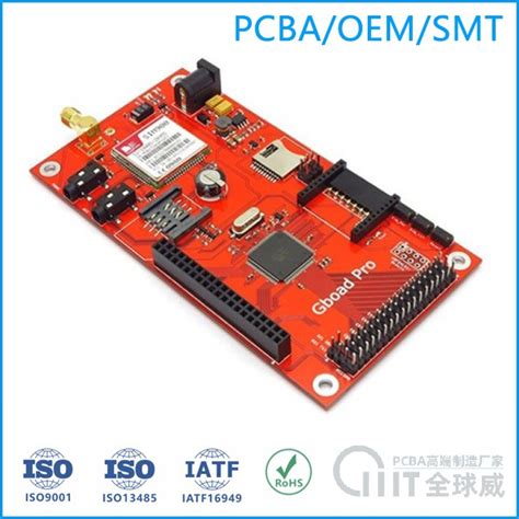 Pcba加工 Smt贴片加工 Pcba代工代料 Pcb制板 抄板定制开发厂家 全球威科技