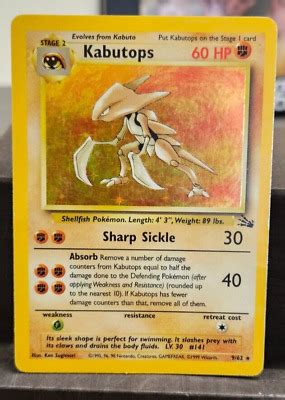 Kabutops 9 62 Fossil Unlimited Holo Rare Pokemon Card LP EBay