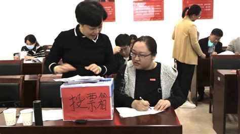 马克思主义学院第一党支部举行支部委员换届选举仪式 马克思主义学院