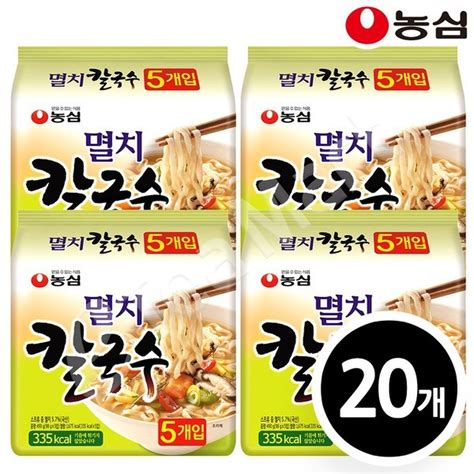 농심 멸치칼국수 98g X 20입 이마트몰 당신과 가장 가까운 이마트