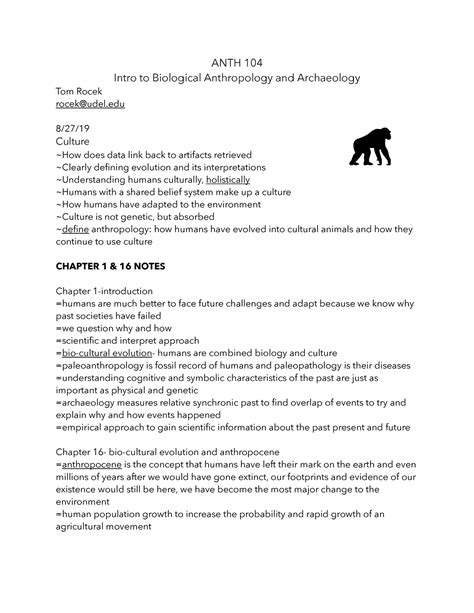 Anth Introduction To Archaeology And Biological Anthropology