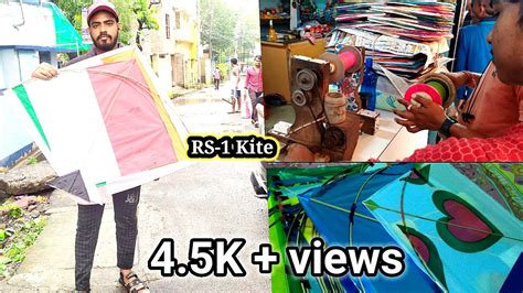 Cheapest Kite Market In Khardaha West Bengal Kite Starting From Rs