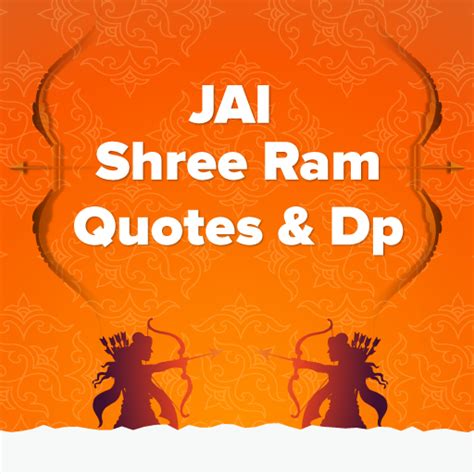 Jai Shree Ram : Quotes & Dp - Apps on Google Play