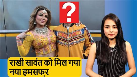 Drama Queen Rakhi Sawant क फर हआ पयर Dubai म ढढ नय Habibi