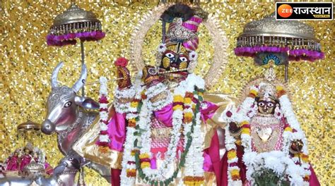 Jaipur News Devotees Queue Up For Darshan At Motidungaris Ganesh Temple