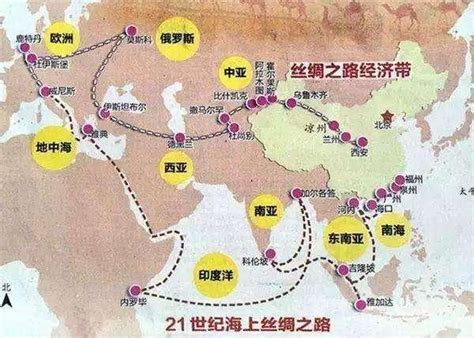 “一带一路”沿线65个国家和地区名单及概况 知乎