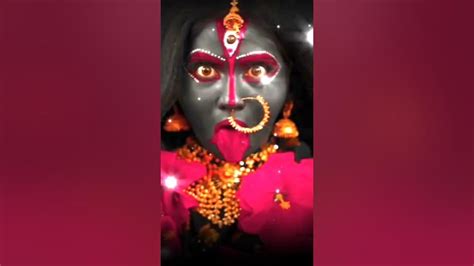 Jay Maa Kali 🙏 🙏 👈 Youtube