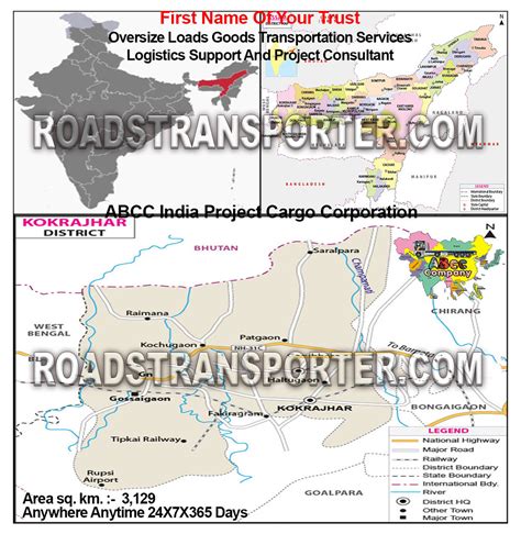 Kokrajhar Map District Assam Kokrajhar Map District Assam Flickr