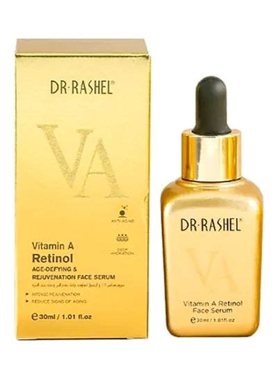 سعر Vitamin A Retinol Age Defying And Rejuvenation Face Serum 30مل فى