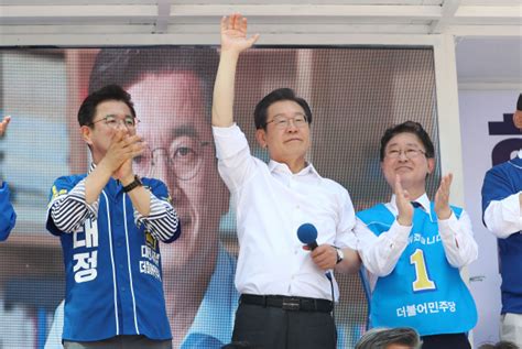 이재명 측 국힘 민영화 고발에 억지고발 말고 사과부터 서울경제