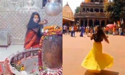 Mahakal Mandir Girl Video महाकाल मंदिर में युवती के रील बनाने से मचा