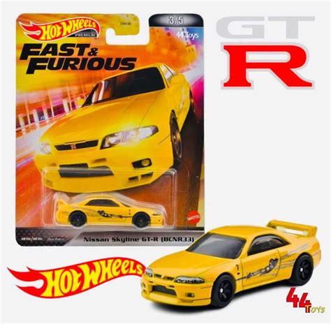 Машинка Hot Wheels Nissan Skyline GT R R Fast Furious Premium Хот Вилс Премиум купить с