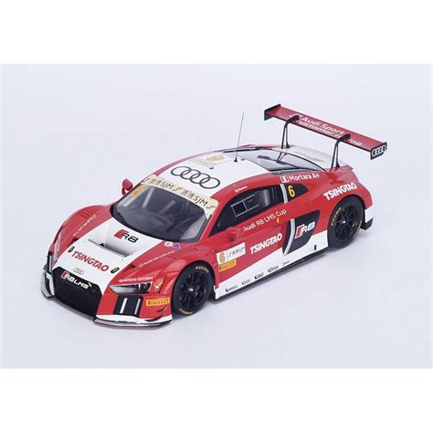 Audi R Lms Fia Gt World Cup Macau Edoardo Mortara Spark Sa