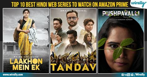 Rewind Top Best Hindi Web Series To Watch On Amazon Prime