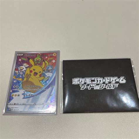 いかと ポケモン プロモ 美品の通販 By どぼろs Shop｜ポケモンならラクマ ポケカ ピカチュウ セブンイレブン エンタメ