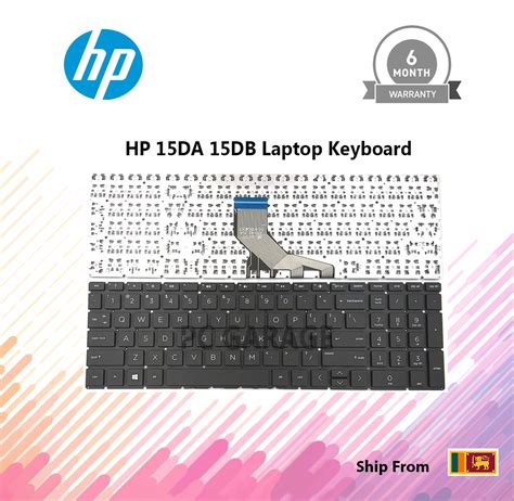 Hp 15 Da 15 Db Laptop Keyboard Daraz Lk