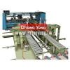 Tying Machine Tying Machine Chang Yong Machinery Co Ltd