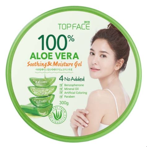 Arra Topface Aloe Vera Soothing Moisturizing Gel G Shopee