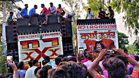 Dj Xxx Vs Dj कर्ण Gujjar Ll Ganesh Visarjan 2k23 🚩🚩🚩 L Dj