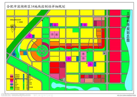 用地性质图册360百科