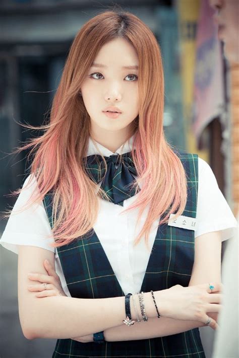 Skl Photo Lee Sung Sung Kyung Lee Sung Kyung