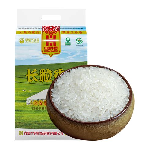 绅迪佳内蒙长粒香大米10斤绿色食品东北大米5kg新米贡米稻田粳米