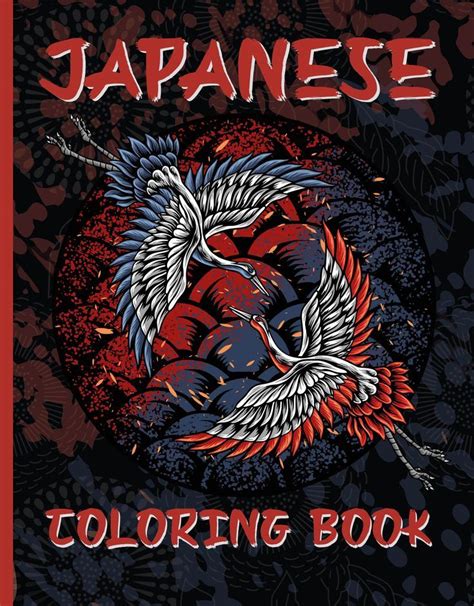 Japanese Coloring Book For Adults Japan Coloring Book Japanese