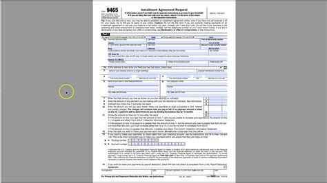 Irs Form Printable