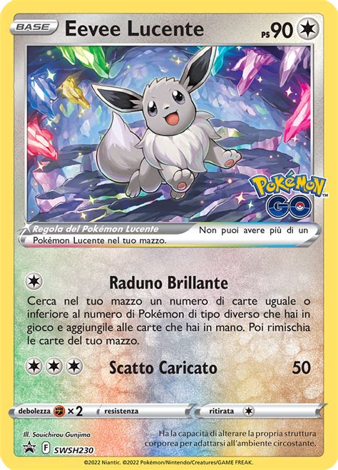 Eevee Lucente SWSH Promo 230 Pokémon Central Wiki