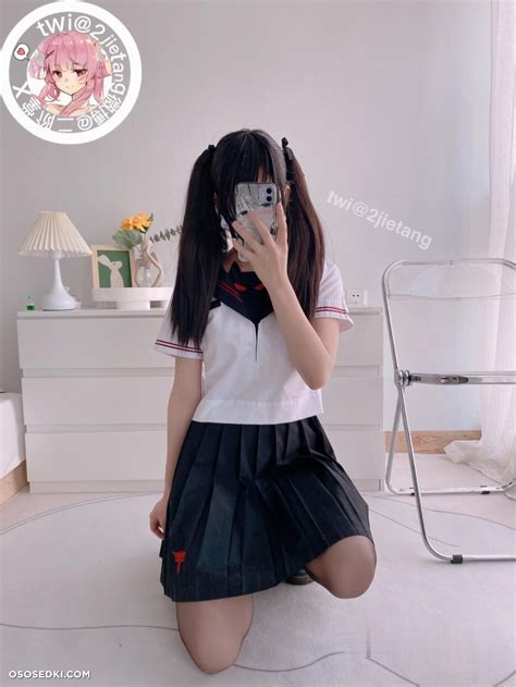 黑丝JK naked cosplay asian 66 photos Onlyfans Patreon Fansly cosplay