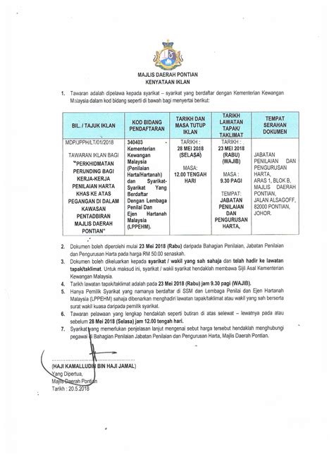 Sebut Harga Jabatan Penilaian Dan Pengurusan Harta Mei Portal