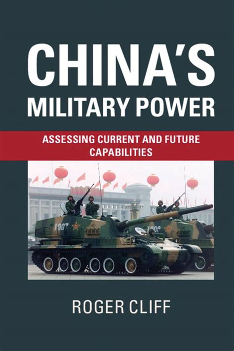 The Us China Military Scorecard And Chinas Military Power National