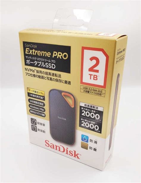 【新品未開封】サンディスク Sandisk Extreme Pro エクストリームプロ ポータブルssd 2tb 最大2000mb 秒①｜paypayフリマ